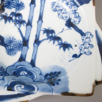 Shochiku Bai Small Plate Shochiku Bai Small Plate