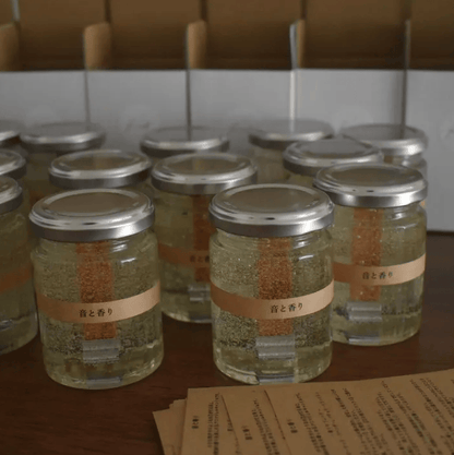 Sound and Scent Aroma Candle Sound and Scent Aroma Candle