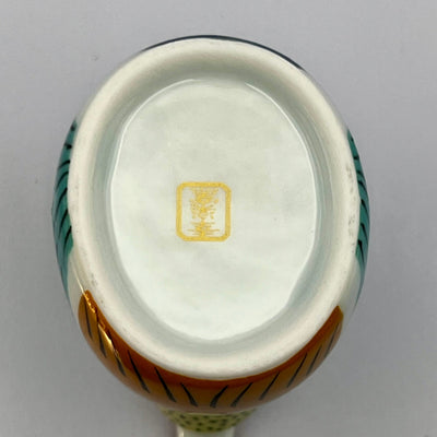 Soy sauce dispenser Kingfisher [Green] Soy sauce dispenser Kingfisher [Green]