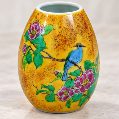 Yoshidaya Flowers & Bird Kutani Bud Vase – Bizan Kiln Yoshidaya Bird Kutani Bud Vase – Bizan Kiln | MJW