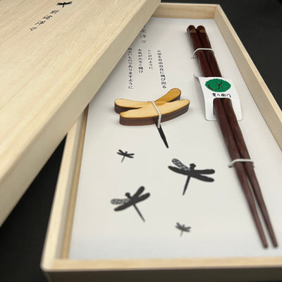 Zentoyoyo Kezuri Chopsticks and Tombo shaped rest MEDIUM Zentoyoyo Kezuri Chopsticks Pair Set - Japanese Chopsticks | MyJapaneseWorld