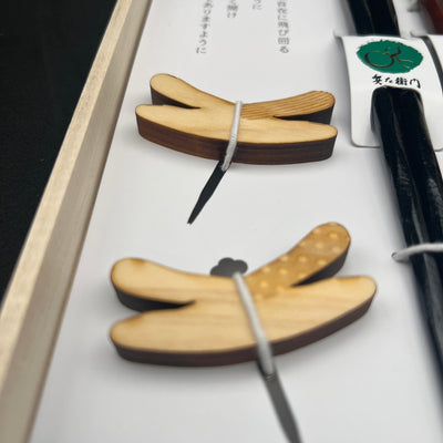 Zentoyoyo Kezuri Chopsticks and Tombo (dragon fly) shaped rest Pair Set Zentoyoyo Kezuri Chopsticks Pair Set - Japanese Chopsticks | MyJapaneseWorld