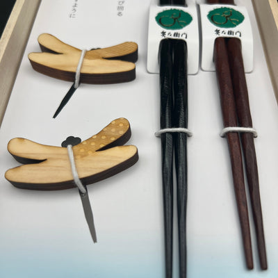 Zentoyoyo Kezuri Chopsticks and Tombo (dragon fly) shaped rest Pair Set Zentoyoyo Kezuri Chopsticks Pair Set - Japanese Chopsticks | MyJapaneseWorld