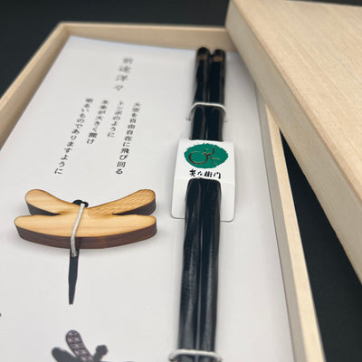 Zentoyoyo Kezuri Chopsticks and Tombo shaped rest LARGE Zentoyoyo Kezuri Chopsticks Pair Set - Japanese Chopsticks | MyJapaneseWorld